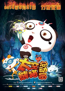 亚洲视色