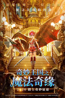 九九热在线视频观看这里只有精品