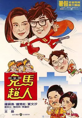 久久亚洲国产中v天仙www