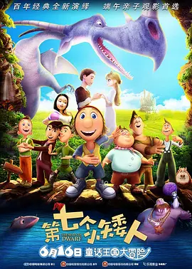 隔壁迷人的处女