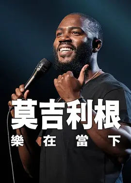 国产精品欧美在线