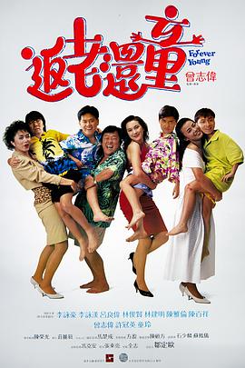 表妹伦理