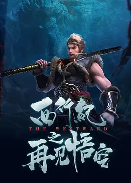 91精品全国免费观看老司机