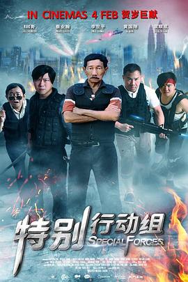 亚洲国产精品一区二区不卡