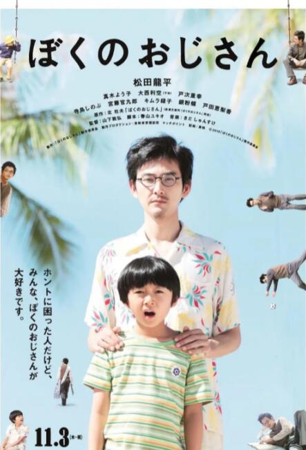 国产亚洲综合一区在线