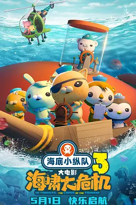99久久婷婷国产综合精品hsex