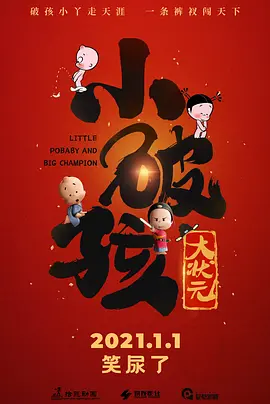 涩黄视频
