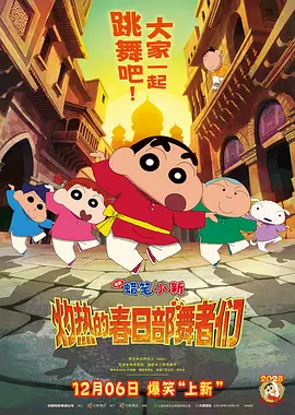 国产精品果冻传媒在线