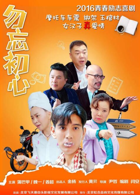 国产伦码精品一区二区