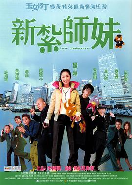 借给妻子的男人
