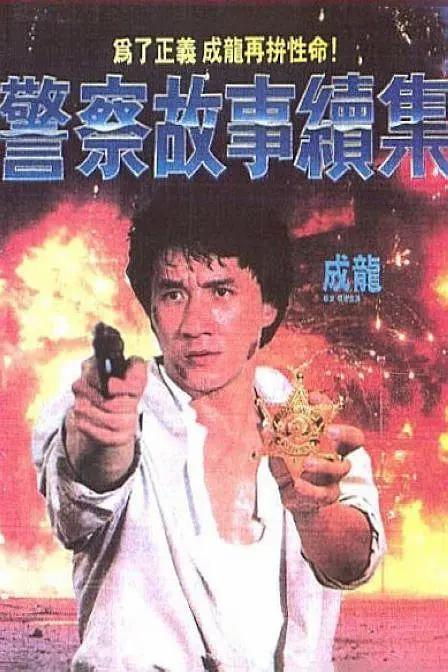 九九热视频在线播放