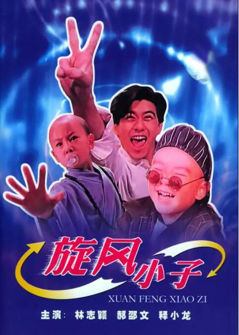 国产美女精品三级在线观看