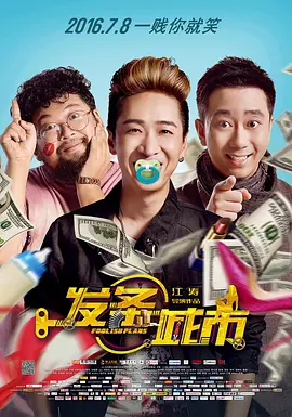 色视频色免费