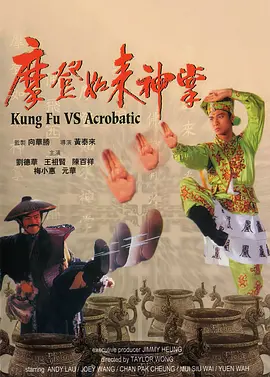 色噜噜狠狠色综合中国
