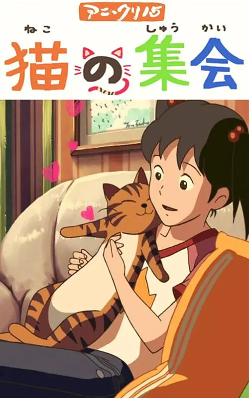 亚洲成a人片在线播放观看国产