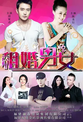 午夜在线视频观看