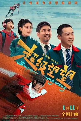 大香网伊人久久综合观看