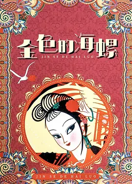 亚洲免费资源