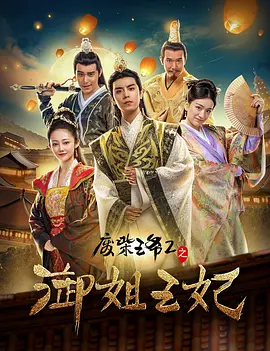 伊人黄色网