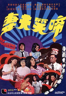 国产成+人+综合+亚洲不卡