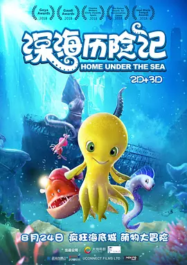 99久久精品免费看国产