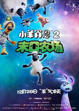 溪水中的女人