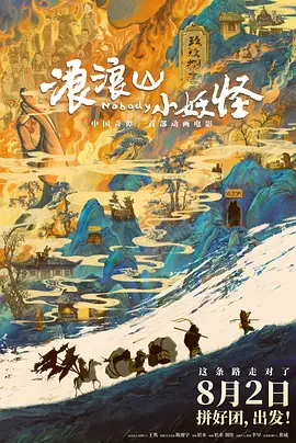 亚欧精品在线视频