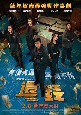 福利视频第一区