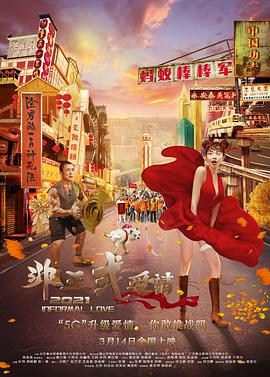 色影视在线观看