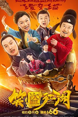 国产亚洲精品aa