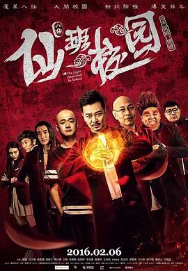 微星售后