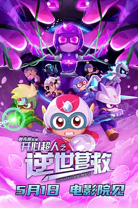 成年人午夜网站