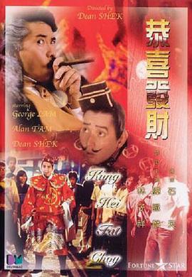 四虎国产精品永久在线