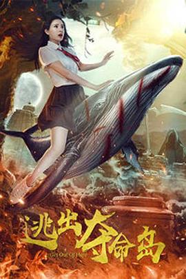 久久er