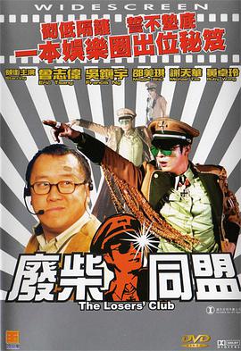日本aaa在线观看
