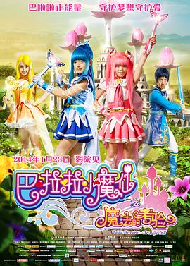日韩资源在线观看
