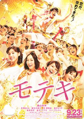 精品久久香蕉国产线看观看亚洲