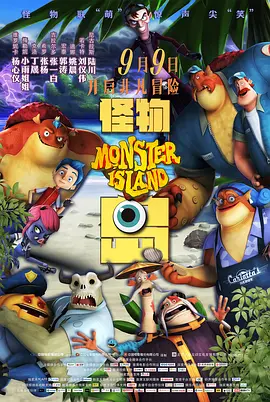 无人在线免费观看