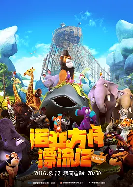 国产69精品久久久久99