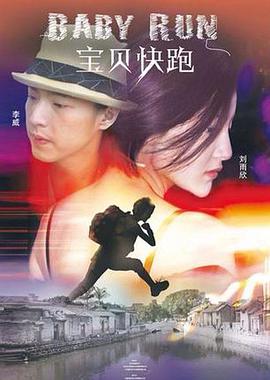 成人国产精品视频