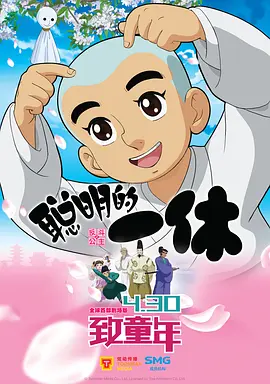 柳菁菁人体