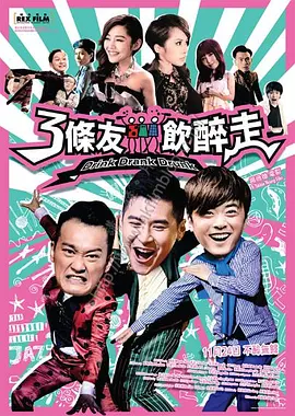 杂志的第一次经验