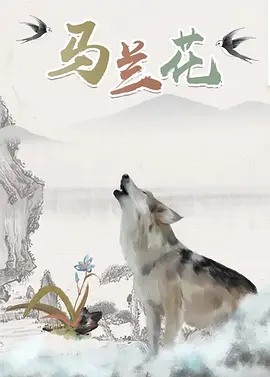 国产精品成
