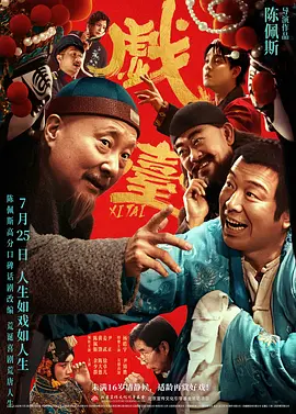 2023年双十一