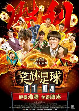 我另一个不雅的人