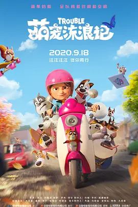 激情图区综合网