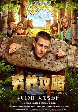 草草影院第一页yycccom
