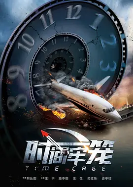 国内高清久久久久久久久