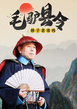 中国小youyou女乱