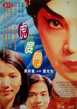 女同xcream唾液接吻舌头